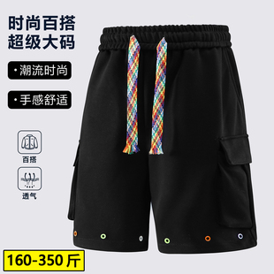 衩加肥加大胖子重磅休闲五分裤 特大码 男宽松百搭阔腿大裤 短裤 工装
