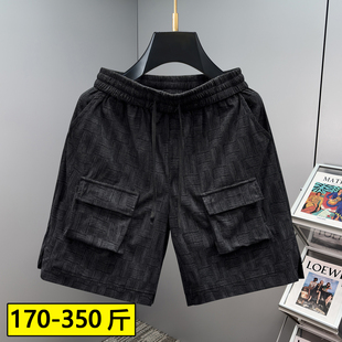 夏季新款加肥加大短裤男宽松休闲高腰深裆大裤衩大码新中式五分裤