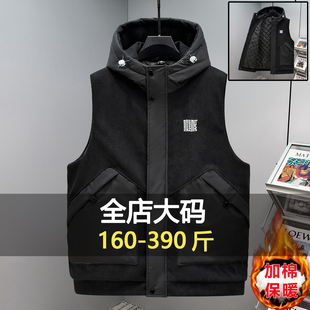 显瘦特大码 连帽棉马甲男潮流青年背心加肥加大百搭坎肩380斤 新款