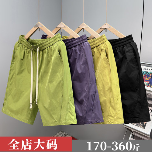 深裆高腰胖子大码短裤男350斤