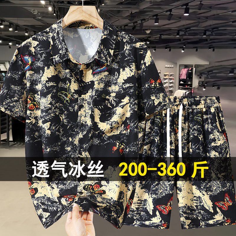 350斤大码冰丝痞帅花短袖套装男新款宽松衬衫加肥加大海边两件套