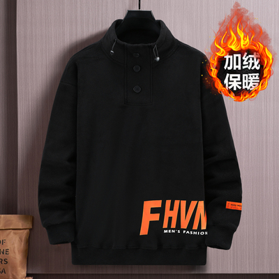 秋冬加绒宽松大码加绒卫衣