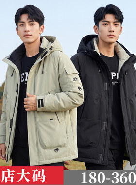 显瘦大码加厚工装棉服男中长款