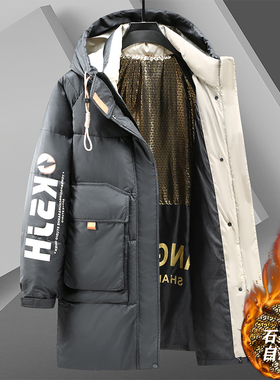 350斤新款冬季特大码羽绒棉服男中长款宽松加肥加大加厚胖子棉衣