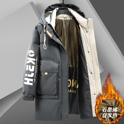 350斤新款冬季特大码羽绒棉服男中长款宽松加肥加大加厚胖子棉衣