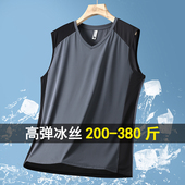 大码 夏350斤 跑步运动背心加肥加大胖子短袖 冰丝v领无袖 T恤男新款