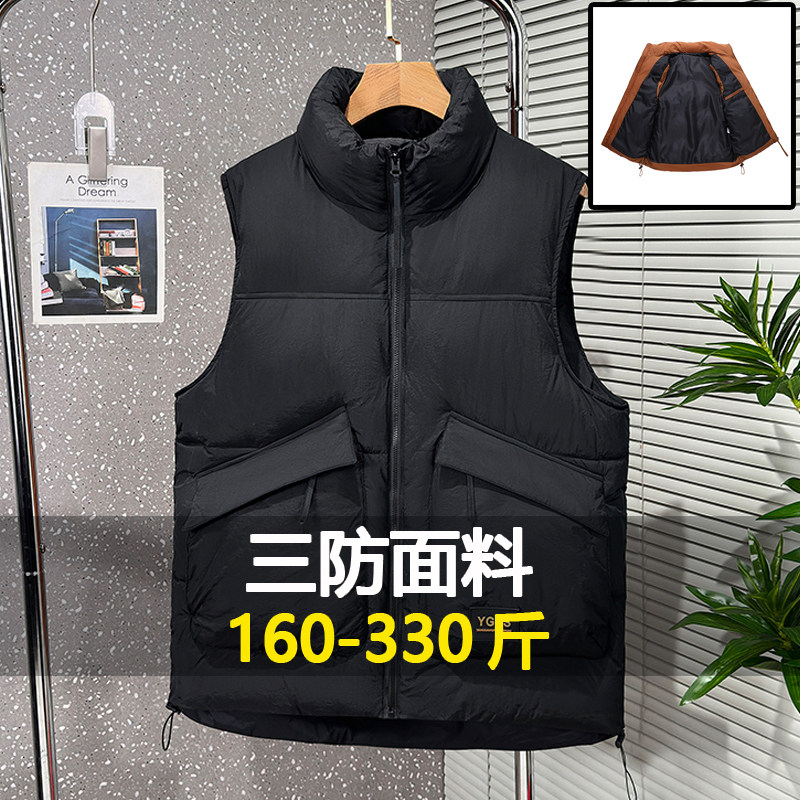 300斤大码加厚棉马甲男秋冬季保暖工装背心加肥加大立领坎肩外套,男装,常规马甲,淘宝优惠券,粉丝福利购,淘宝优惠卷