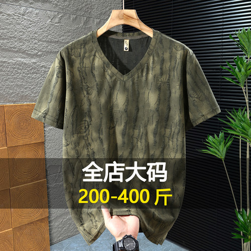 400斤大码男V领破洞肥佬短袖T恤