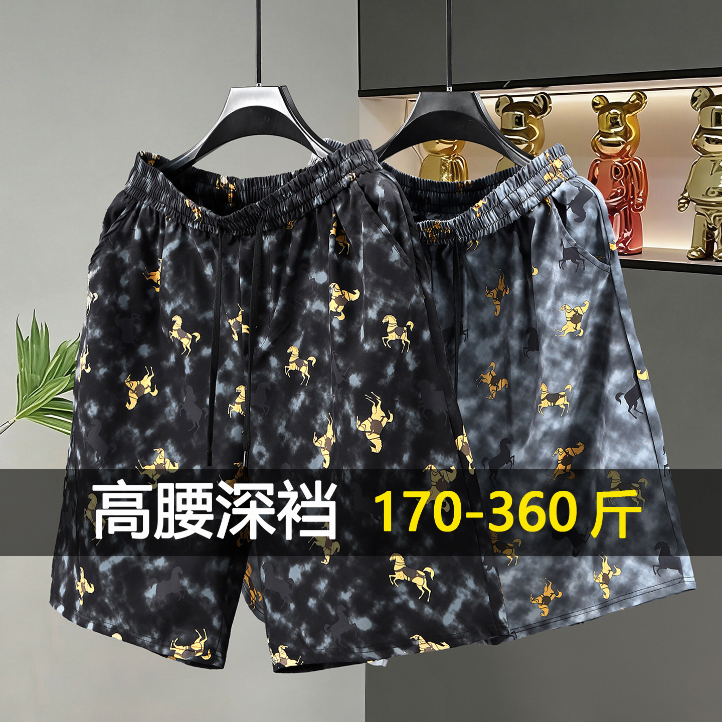 350斤大码潮流宽松五分短裤男