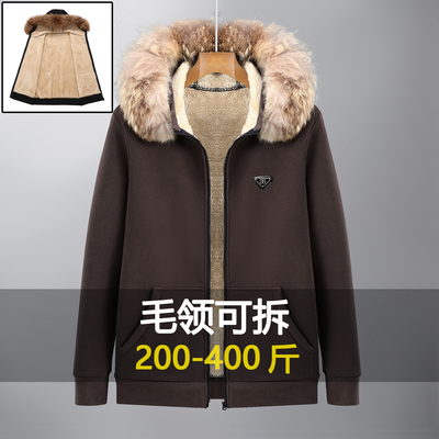 400斤特大码加厚外套男羊羔绒薄款棉服加肥加大胖子加绒开衫卫衣