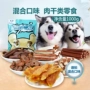 Chó ăn vặt spree 1000g teddy lông vàng gà khô chó mol nhai nhai sạch răng xương thú cưng - Đồ ăn vặt cho chó đồ ăn cho chó con