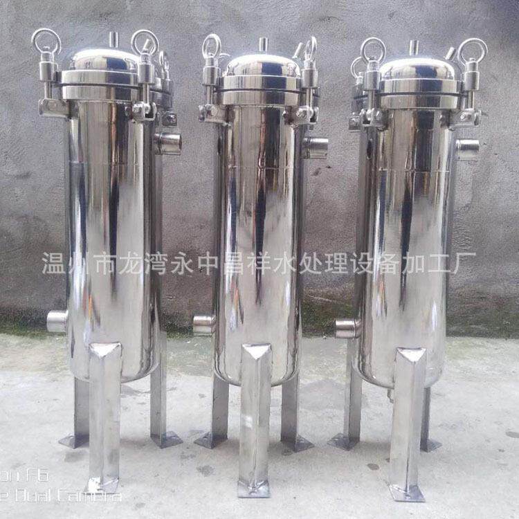 源头厂家直供批量供应柴油润滑油金属切削液除杂质4号袋式过滤器