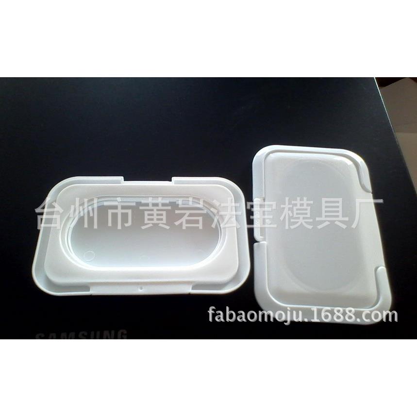 婴儿湿巾塑料盖全新环保PP翻盖模具专业定制加工开发注塑一站式