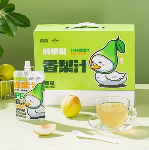 【小眼甄选】新疆库尔勒香梨汁 10袋装