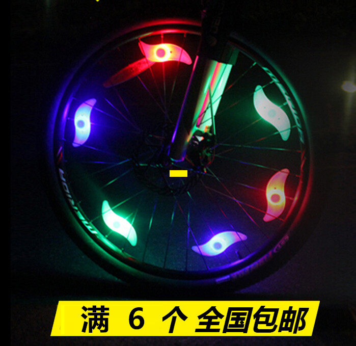 Lumière vélo - Hot Wheels Lumières - Ref 2403124 Image 3