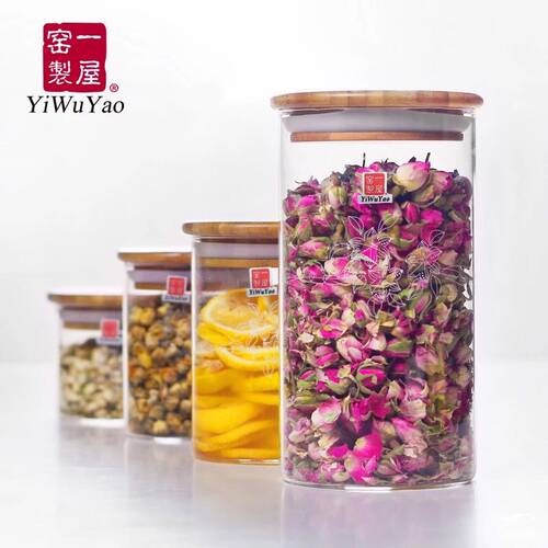 高硼硅大口径咖啡豆茶叶密封罐