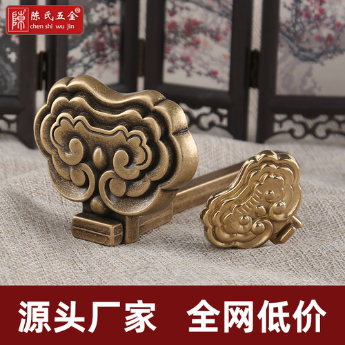 牌匾纯铜中式仿古扁托画装饰挂墙