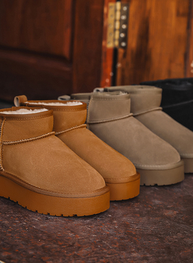 2025年冬季新款周冬雨同款雪地靴女厚底短筒增高保暖真皮矮帮棉鞋