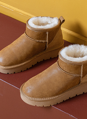 羊皮毛一体厚底雪地靴女短筒防水防滑加绒加厚面包鞋2025新款冬季