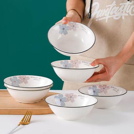 家用饭碗面碗家用陶瓷斗笠碗盘7英寸加厚防烫简约菜碗大汤碗饭碗