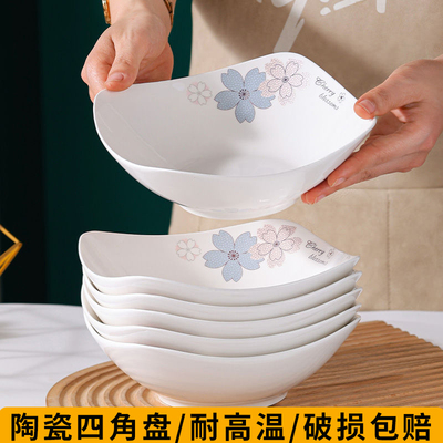 家用陶瓷加厚防烫四方盘子