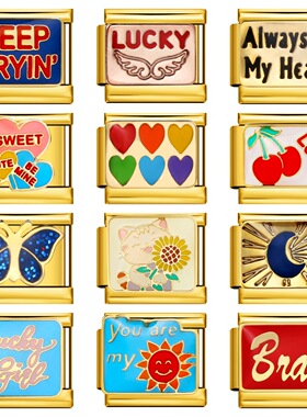 意大利模块手链DIY不锈钢金色焊接滴油图案弹力拼接表带配饰礼物