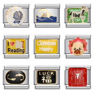 新款不锈钢镀金焊接滴油DIY意大利模块手链表带礼物Italian charm