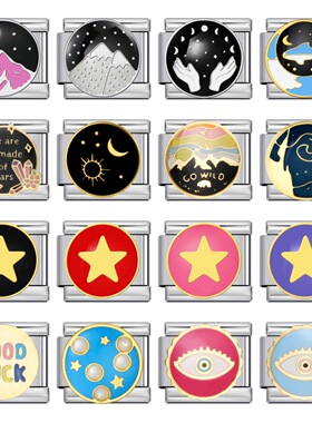 不锈钢DIY意大利模块手链圆形星空图案拼接弹力表带情侣闺蜜礼物