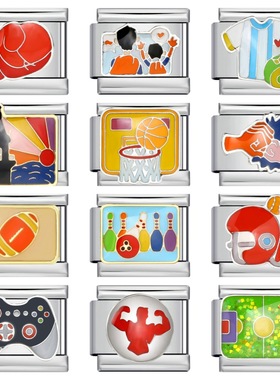 球类运动图案意大利模块手链不锈钢滴油DIY表带Italian Modular