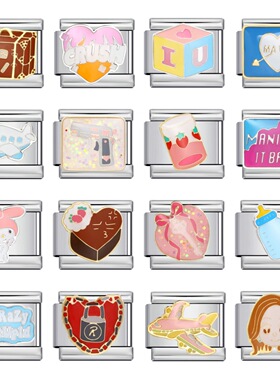 意大利模块手链时尚滴油不锈钢钢手镯 diy表带链儿童女孩礼物