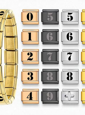 4色阿拉伯数字模块手链Diy不锈钢弹力拼接表带礼物情侣闺蜜手饰