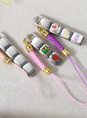 时尚彩色手机绳拼接模块手链DIY钥匙扣挂件不锈钢手饰情侣礼物