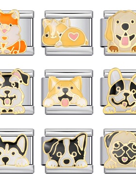 可爱哈士奇柯基牧羊犬宠物狗系列不锈钢滴油意大利模块手链表带