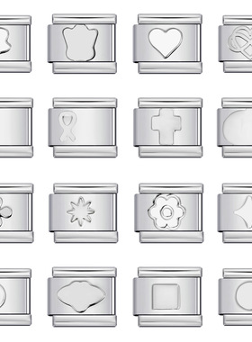 凹面银色不锈钢冲压图案DIY意大利模块手链表带礼物Italian charm