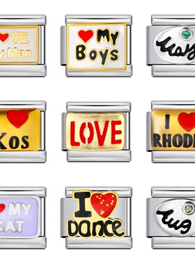 意大利模块手链不锈钢焊接滴油个性英文diy表带配件情侣闺蜜礼物