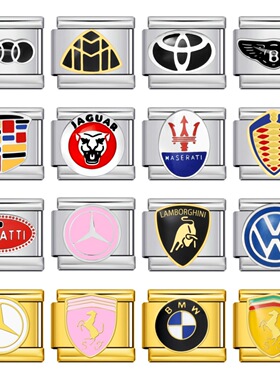 意大利模块手链汽车标志系列不锈钢焊接滴油DIY弹力表带情侣礼物