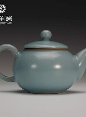 官方热销款柏采瓷器 功夫茶具开片可养无由壶HR137BX泡茶壶新粉青