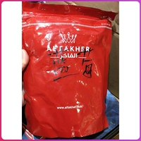 Черника-1000 грамм