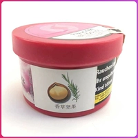 Ванильные орехи-200G сладко