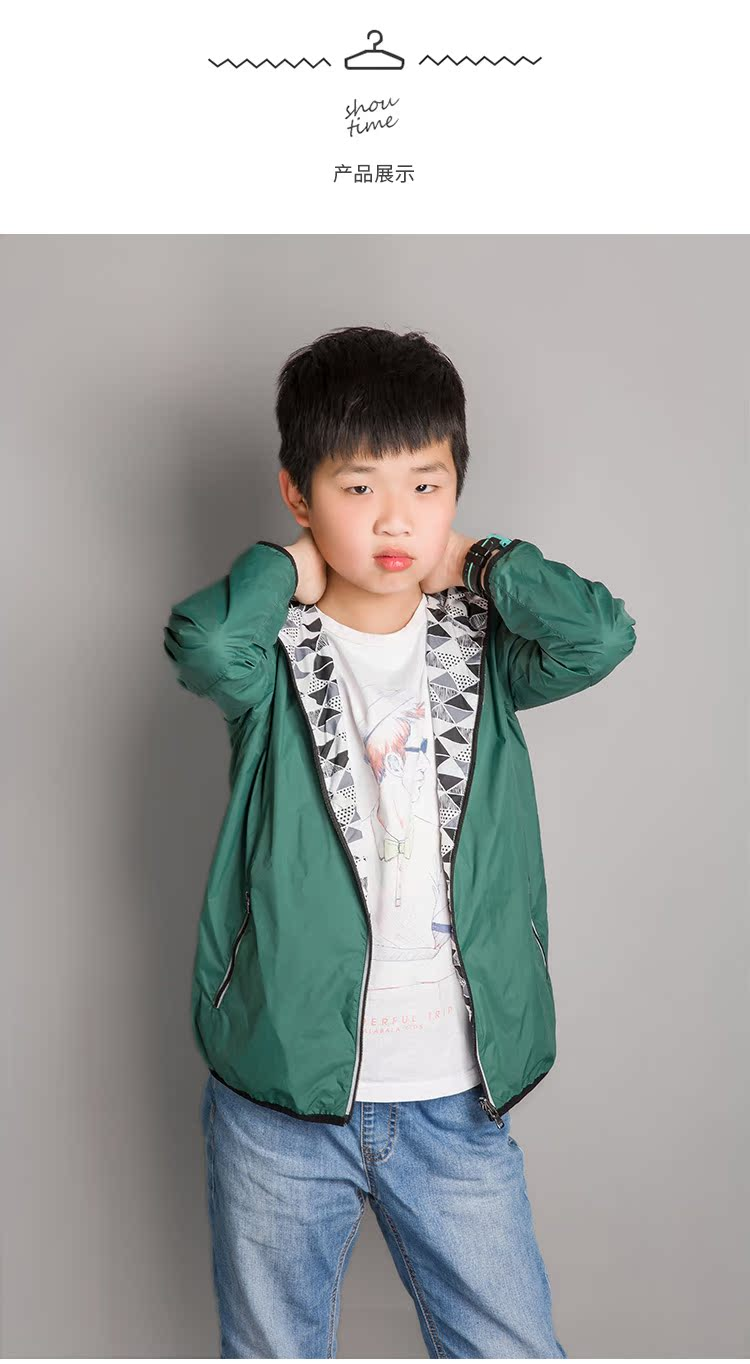 韩版大童双面穿防晒外套男童女童洋气时尚外套
