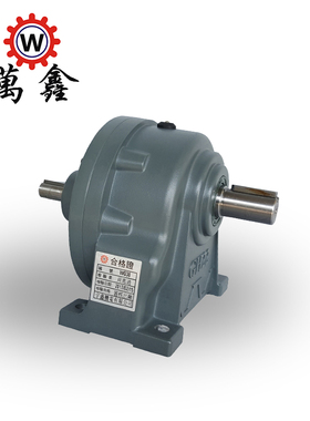 正宗台湾万鑫齿轮减速机豪鑫宇鑫GHD28同轴卧式双轴小型齿轮箱