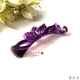 日韩特惠牛津树脂摔不坏牛津树脂小号香蕉夹\发夹\马尾夹\竖夹