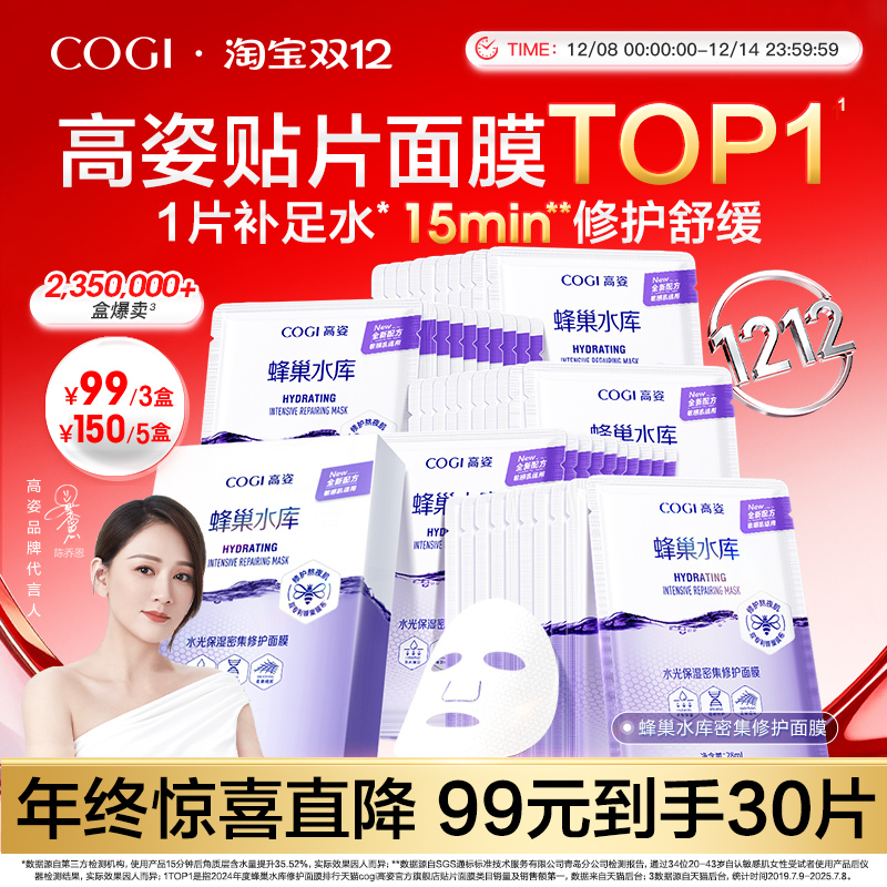 [ذ]ĤŮ䳲ˮʪ滺ѩ޻ҹٷƷ 58Ԫ