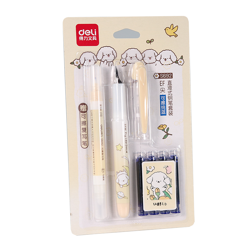 得力钢笔学生专用可擦墨囊可替换小学生三年级练字专用笔女生款高颜值儿童男孩纯蓝刚笔墨水蓝黑套装