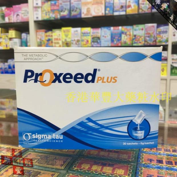 ProxeedPLUSsigma-tauHEALTH图片