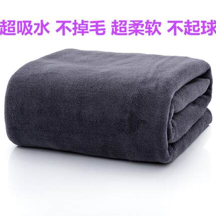 美容院浴巾按摩床单用铺床专用加大毛巾比纯棉吸水速干不掉毛批发