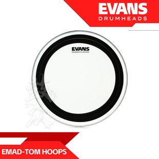 EVANS通鼓鼓皮TT16EMAD美产加强低频EMAD适用通鼓压圈16英寸