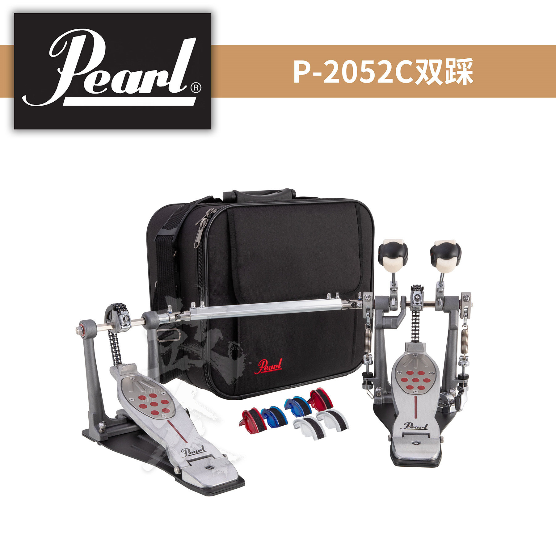 Pearl双踩P2052C专业演奏