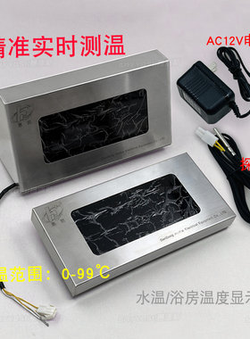壁挂式不锈钢测温计水温计温度计