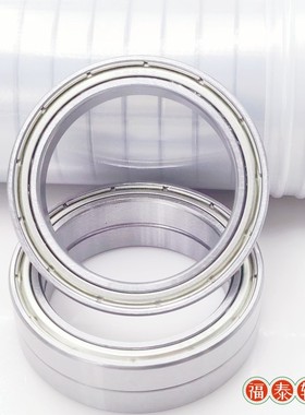 特价高速轴承6807 6808 6809 6810 6811 6812 6813- ZZ Z RS